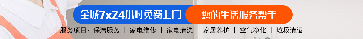加拿大28-加拿大在线预测|PC 预测|精准加拿大预测-在线预测网！加拿大预测网-在线预测|加拿大【pc28】最新预测_极致加拿大预测_官方数据！